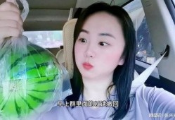 吃瓜网红的网站是什么,吃瓜网红聚集地的神秘网站