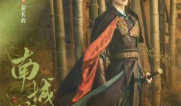 演员王佑硕爆料了吗视频,爆料视频背后的真实情感与挑战