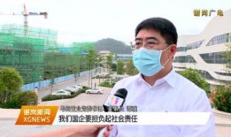 谢岗爆料新闻视频,视频揭露惊人真相！