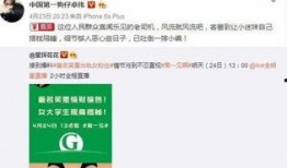 卓伟暑假爆料视频在线观看,揭秘娱乐圈幕后真相