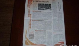 新款电子产品爆料视频大全,前沿科技尽收眼底