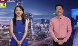 最新范冰爆料消息新闻视频,揭秘娱乐圈内幕，视频内容引发热议