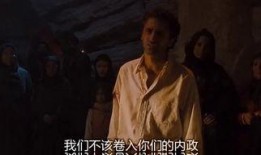 夺金三王手机在线观看,手机在线观看，巅峰对决一触即发