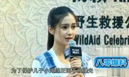 柠檬爆料娱乐圈恋情,娱乐圈甜蜜恋情大揭秘！