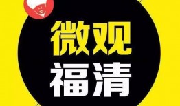 长治今天爆料新闻事件最新,某小区发生火灾，紧急救援正在进行中