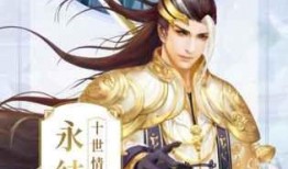 搜神传手机在线观看,手机在线观看，探寻神秘传说之旅