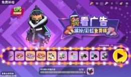 香肠派对最新地图的爆料,探索神秘未知领域