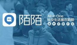 龙豆豆直播爆料视频,独家爆料视频内容大起底