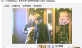 娱乐吃瓜直男,直男视角下的娱乐圈吃瓜指南