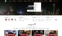 网络爆料视频怎么找素材,素材搜集与概述文章创作技巧