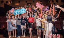 夏日装扮爆料怎么做视频,打造清凉时尚穿搭视频攻略