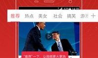 最新爆料周贝蕾是谁啊视频,周贝蕾是谁？最新爆料视频引发热议