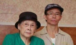 梅艳芳死前爆料视频播放,生前惊人爆料引热议