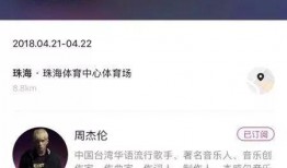 朋哥爆料视频大全最新,揭秘娱乐圈幕后真相