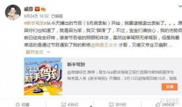 爆料娱乐圈消失的人,揭秘那些消失的明星之谜