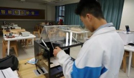 高新一中最新爆料事件,事件背后真相揭晓！”