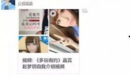 杨绍杰私下爆料视频,揭秘不为人知的幕后真相