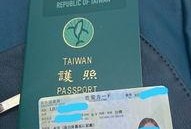 新闻爆料贴纸怎么贴的,轻松掌握信息传播新技巧