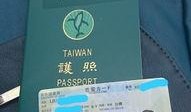 新闻爆料贴纸怎么贴的,轻松掌握信息传播新技巧