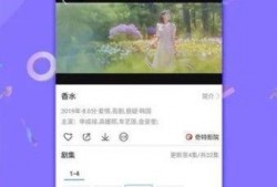 锤子娱乐爆料视频下载,热门视频下载幕后故事