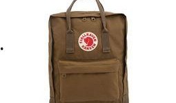 武汉双肩包爆料案件最新,揭秘背后惊人真相与法律较量