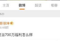 娱乐八卦爆料p图违法吗,揭秘网络爆料的法律边界