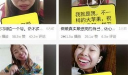 网红吃瓜微信号是什么,带你领略娱乐圈幕后风云