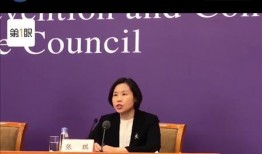 今日经济新闻爆料,揭秘今日热点事件背后的经济动态
