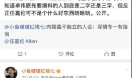 最新大瓜爆料视频大全,揭秘娱乐圈惊人内幕