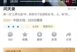 大熊发视频爆料,揭秘娱乐圈惊人内幕