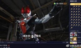 新出假面骑士爆料视频,神秘面纱下的英雄传奇