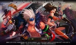 体验服dnf手游最新爆料