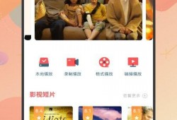 情侣日常爆料视频下载安装,情侣爆料视频背后的温馨瞬间