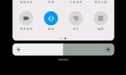 最新瓜爆料录屏