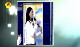 女子青协爆料新闻视频播放