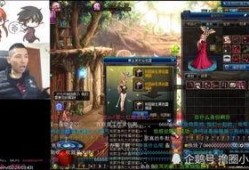 旭旭宝宝最新爆料,揭秘游戏界惊天秘密！