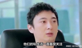 吃瓜娱乐王思聪是谁的孩子,吃瓜娱乐王思聪背后的神秘家族背景