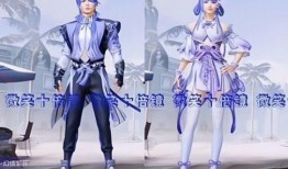 荣耀勋章转盘最新爆料,神秘奖励等你来拿！