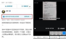 刘小娟爆料截屏视频播放,揭秘事件背后惊人真相