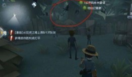 第五人格死灵师爆料视频,死灵师神秘爆料，揭秘游戏背后惊悚秘密