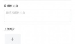 今日新爆料小程序,热门事件深度解析，带你走进幕后真相！”