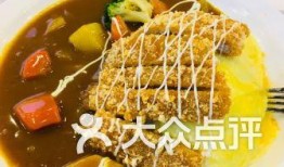 杭州减肥餐爆料事件视频,揭秘网红减肥餐背后的真相