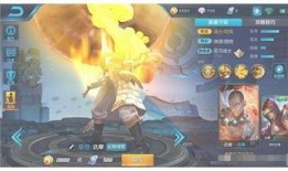 刘备增强最新消息最新爆料,最新爆料揭示神秘力量助其崛起