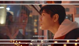 重庆爆料男子是谁呀视频,视频引发网友热议