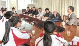 安溪教师爆料视频,揭秘教育行业背后真相