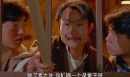 麻姑电影在线观看影片,在线观影，穿越时空的奇幻之旅