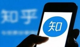 网曝爆料视频违法吗知乎,网曝爆料视频的法律边界与争议探讨