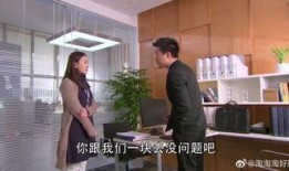 唐立淇被爆料过吗视频,真相与争议