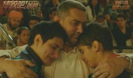 扒叔爆料小火花视频下载