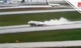 飞机失事爆料视频大全集,飞机失事爆料视频大全集深度解析